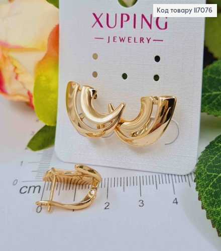 Серьги "Полумесяц" двойной, англ. 2см, Xuping 18K 117076 фото 2