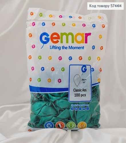 Воздушный шар латексный 10' Gemar Зеленый Перламутровый (26см), 100шт/уп 574414 фото 1