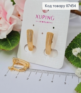 Серьги, трапеция с резьбой, дл. 1,8см, английская застежка, XUPING 18K 117454 фото