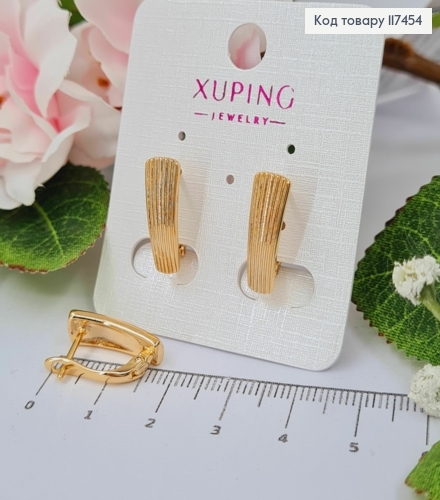 Серьги, трапеция с резьбой, дл. 1,8см, английская застежка, XUPING 18K 117454 фото 1