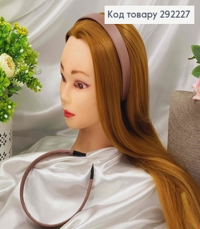 Обруч  ЕКОшкіра 2,5см, колір ТЕМНА ПУДРА, ручна робота, Україна 292227 фото