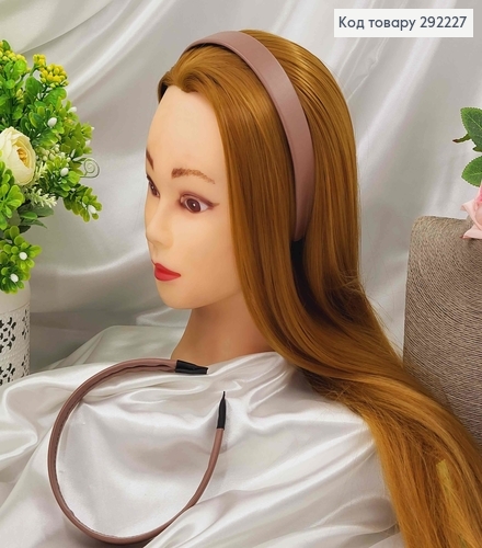 Обруч  ЕКОшкіра 2,5см, цвет ТЕМНАЯ ПУДРА, ручна робота, Україна 292227 фото 1