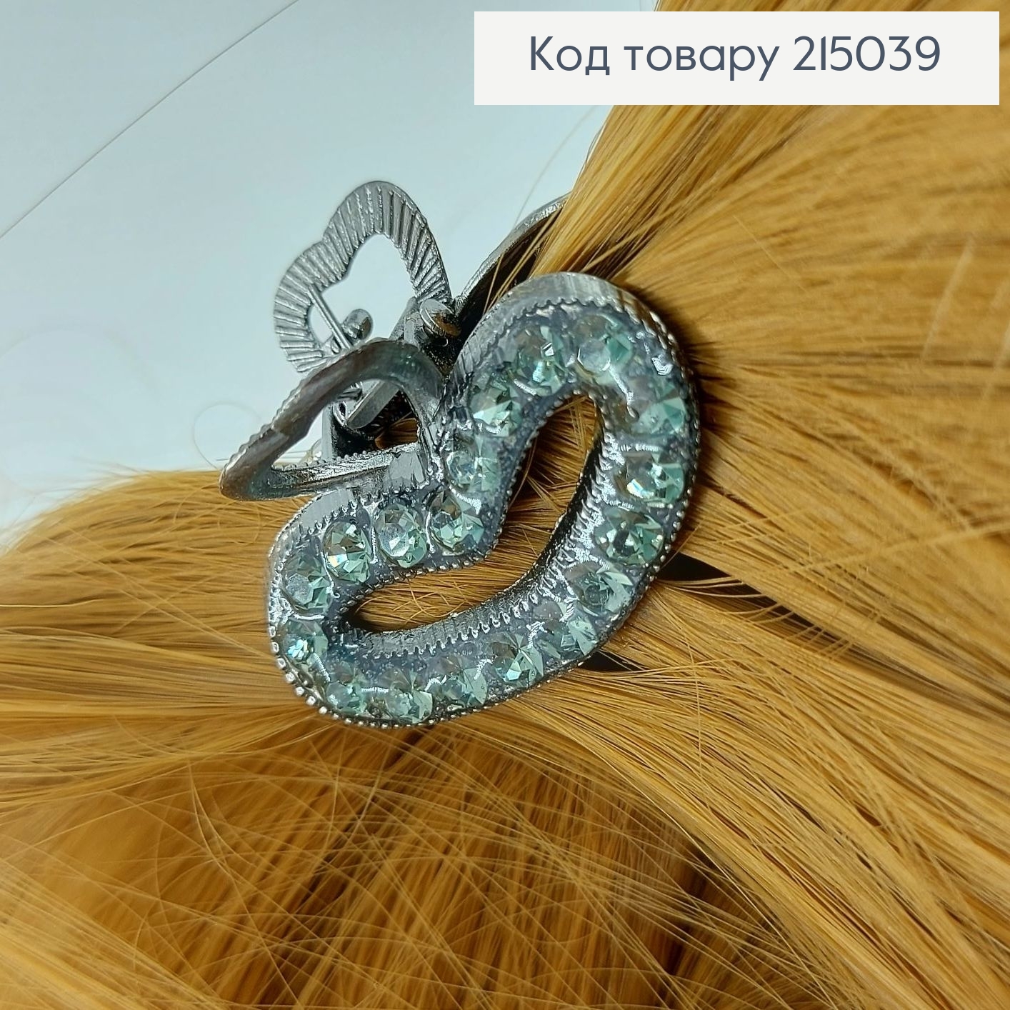 Краб металл металлик в асс. 3 см 215039 фото 2