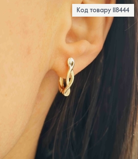 Серьги "Бесконечность", длина 1,6см, английская застежка, XUPING 18K 118444 фото