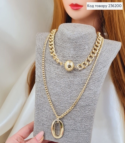 Бижутерия на шею Подвеска с буквой О+ цепь золотые 36+6см 236200 фото 1