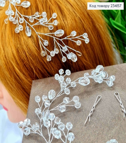Веточка в волосах, Серебряного цвета, со Стеклярусом, 29см 234157 фото 2