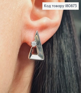 Сережки родовані Трикутник з камінцем (англ.застібка), 1,5*1см, Xuping 180873 фото