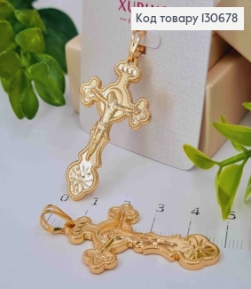 Крестик с распятием и тиснением по краям, 4,2*2,5см, Xuping 18К. 130678 фото