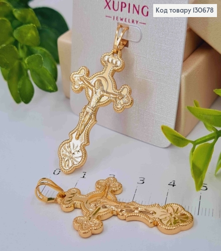 Крестик с распятием и тиснением по краям, 4,2*2,5см, Xuping 18К. 130678 фото 1
