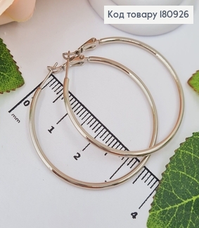 Cережки родовані, Кільця діам. 4,5см, Xuping  180926 фото