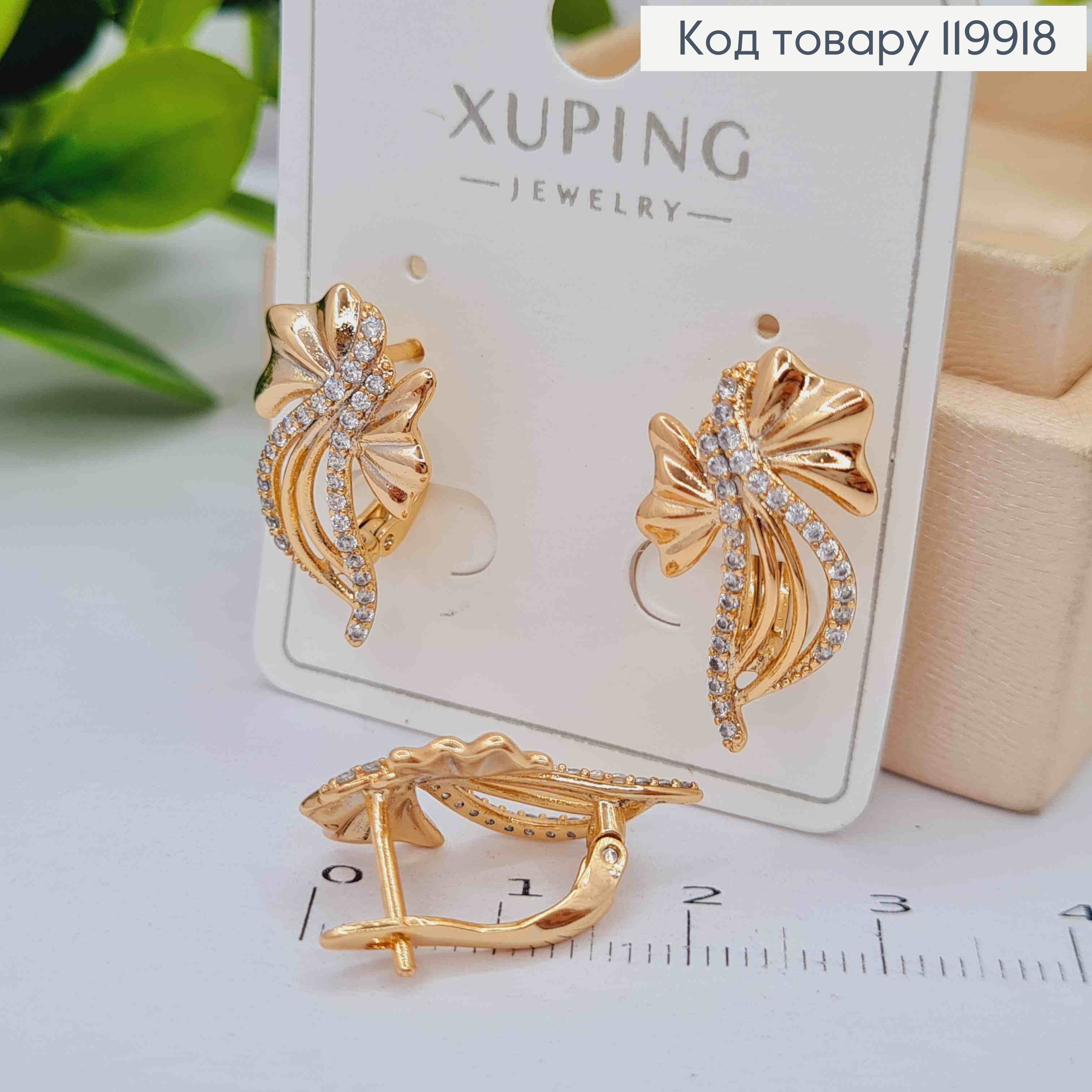 Сережки "Бантики" прикрашені Блискучим камінням, 2,1см, англійська застібка, Xuping 18К 119918 фото 2