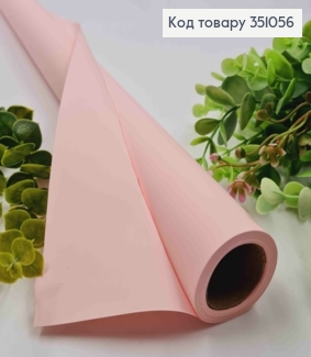 Пленка матовая-двусторонняя, РОЖЕВО-БЕЖЕВОГО цвета, 65 см, длина 8 ярдов, S.KP-10, 2000066944780 351056 фото