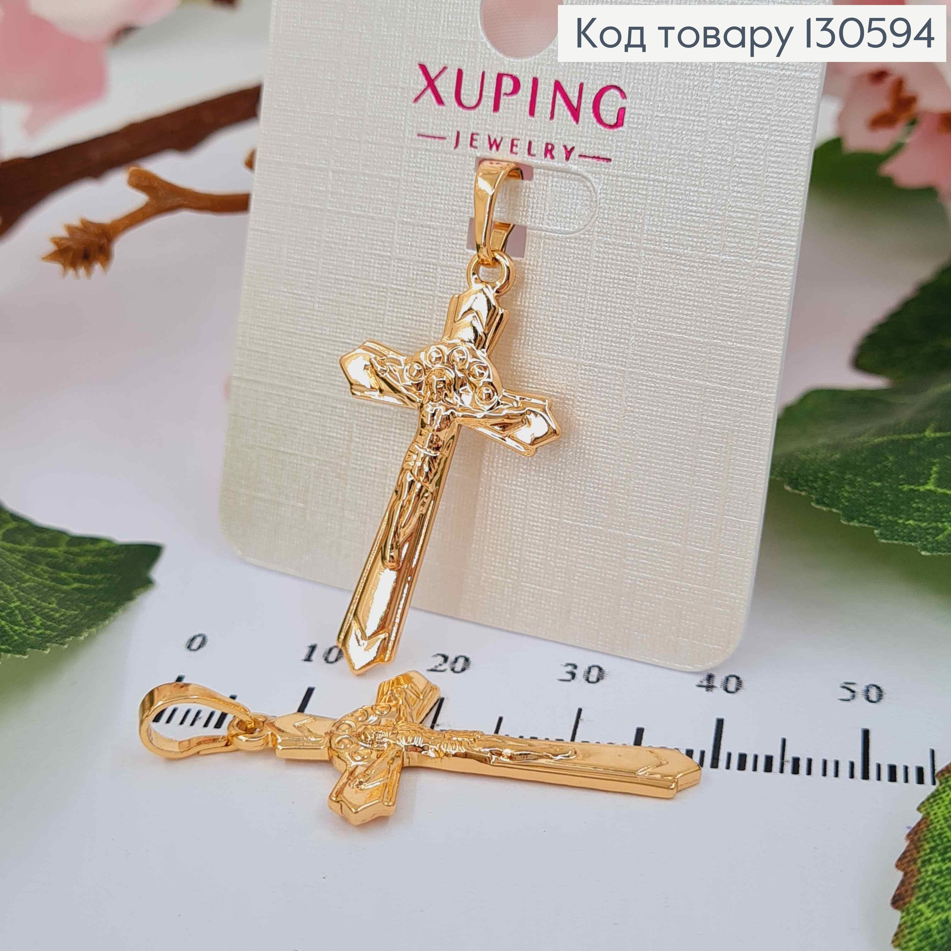 Хрестик з розп'яттям, 3,2*1,7см, Xuping 18K 130594 фото 2
