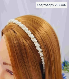 Обруч металевий з Перлинками різного розміру, Перламутрового кольору, 9мм 292306 фото