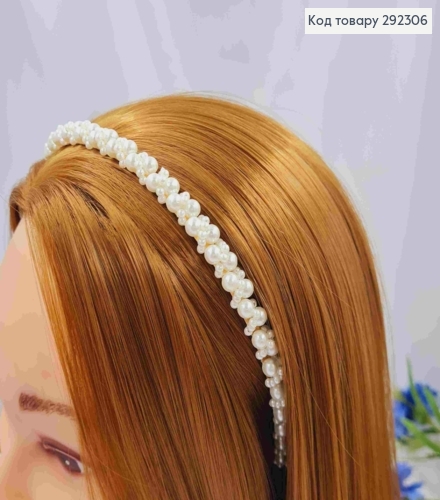 Обруч металевий з Перлинками різного розміру, Перламутрового кольору, 9мм 292306 фото 1