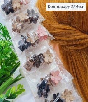 Набір заколок Краб пластик (30шт), КВІТКА, Пастельні  кольори з Золотими розводами, заколка 2,5см 271463 фото