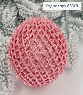 Іграшка куля 80мм Ажур РОЖЕВА, Україна 680121 фото