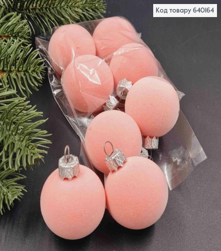 Набір куль 40мм "ОКСАМИТ",  РОЖЕВОГО  кольору ,  8шт/уп, Україна 640164 фото 1