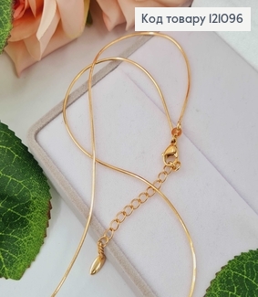 Ланцюжок плетіння круглий снейк, 1мм, 45+5см Xuping 18K 121096 фото