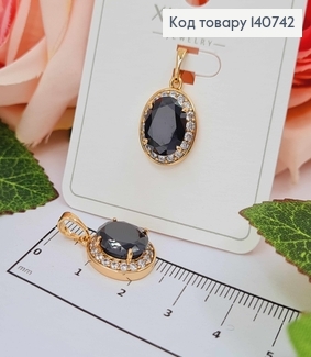 Кулон, з Чорним камінцем в оправі з дрібних капінчиків, 1,5см, Xuping 18K 140742 фото