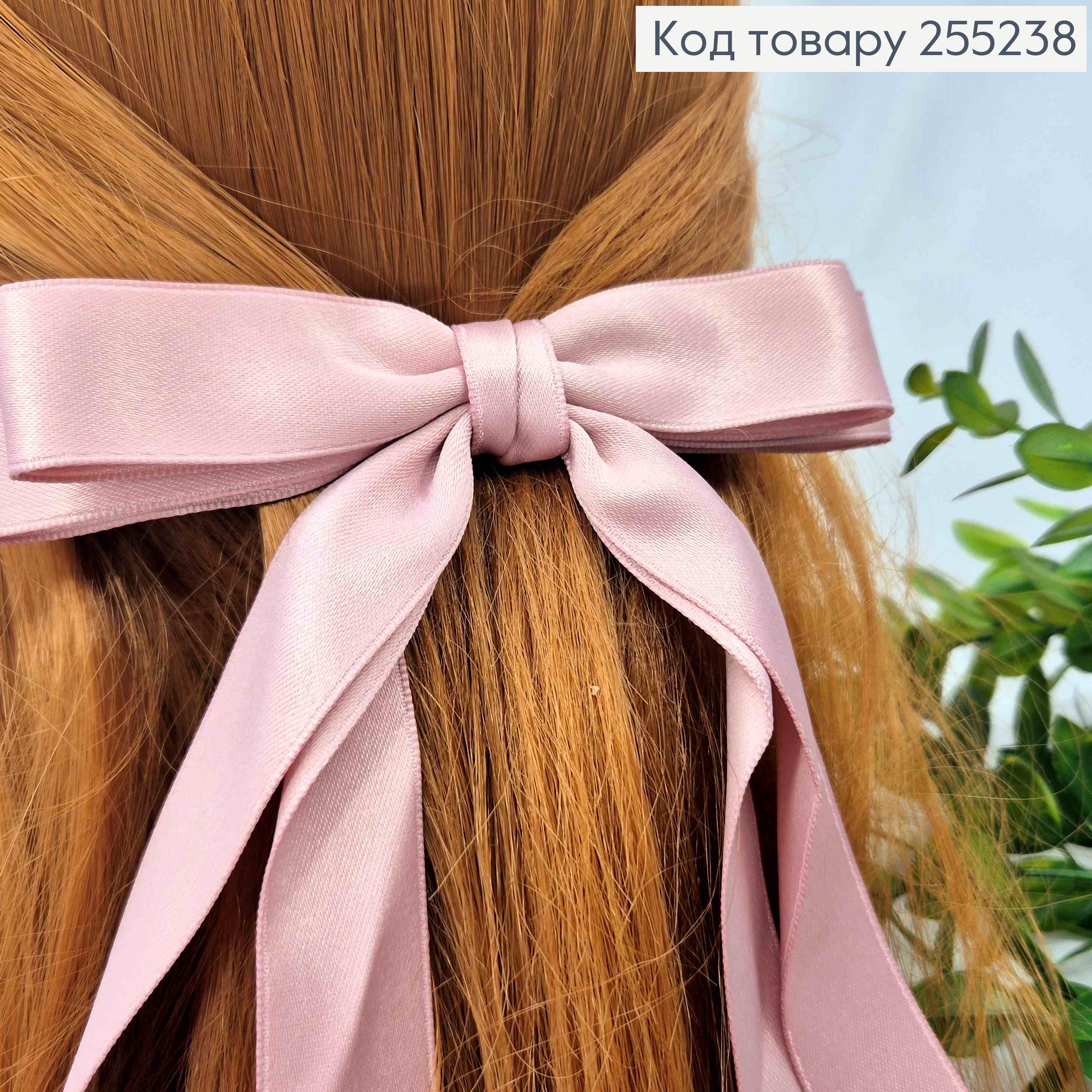 Бант РОЗОВЫЙ, атласный, двойной с длинными хвостами, на заколке автоматик, размер 15*23см. 255238 фото 2