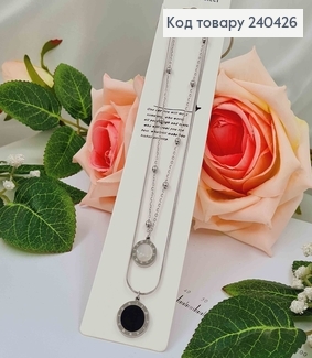 Ланцюжок потрійний, Римський годинник, з кульками, довж. 40+5см, Stainless Steel 240426 фото