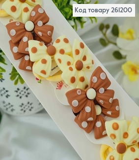 Набор резинок "Бантики в горошек" в коричневых тонах, 20 шт/наб. 261200 фото