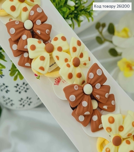 Набор резинок "Бантики в горошек" в коричневых тонах, 20 шт/наб. 261200 фото 1