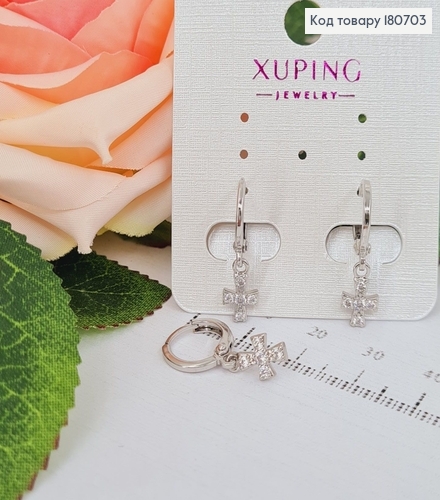 Сережки родированые кольца с подвесками Хрестами в камнях, 2*0,5см, Xuping 180703 фото 2