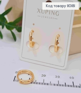 Сережки Кільця, ширина 2мм, діаметр 1,2см, Xuping 18K 110181 фото