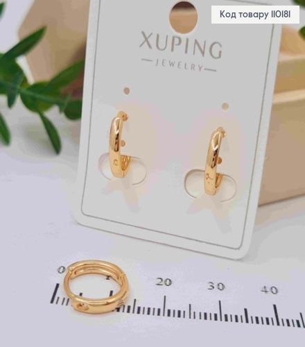 Сережки Кільця, ширина 2мм, діаметр 1,2см, Xuping 18K 110181 фото 1