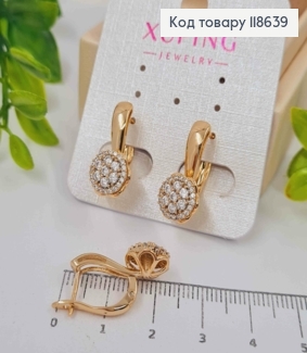 Серьги "Солнечные" с Блестящими камешками, 2см, английская застежка, Xuping 18К 118639 фото