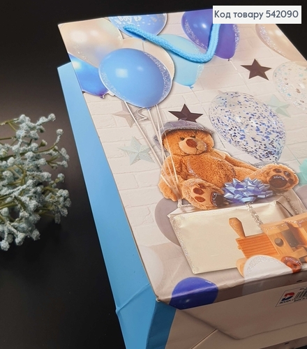 Пакет бумажный "Для Мальчика", 18х24х8см 542090 фото 2