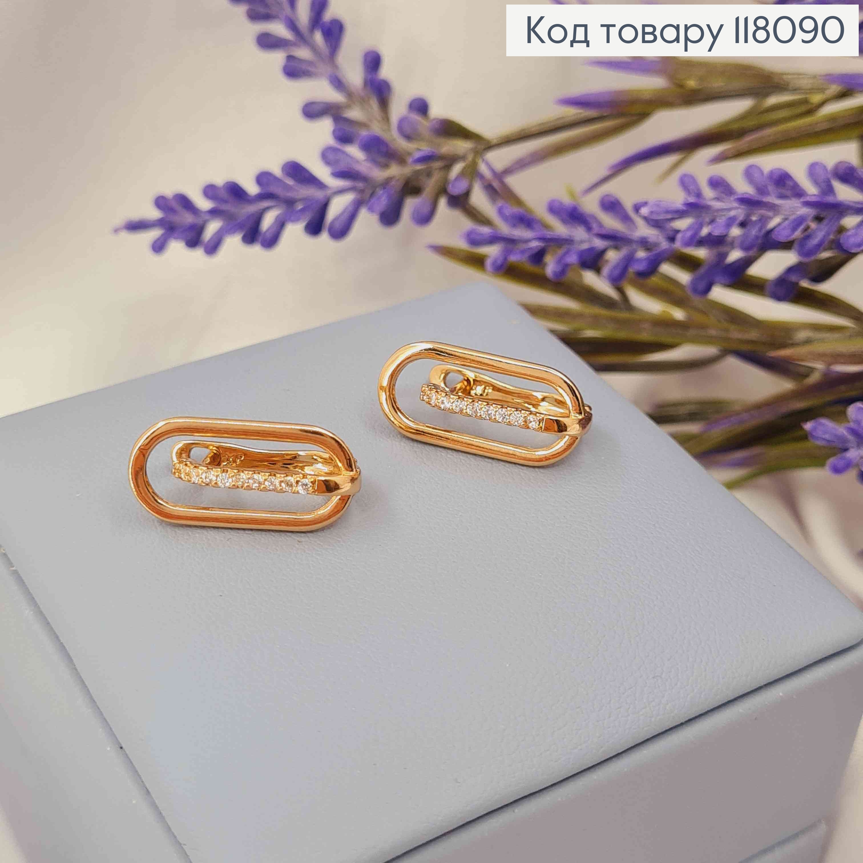 Серьги "Exclusive" с Блестящими камешками, 1,9см, английская застежка, Xuping 18К 118090 фото 2