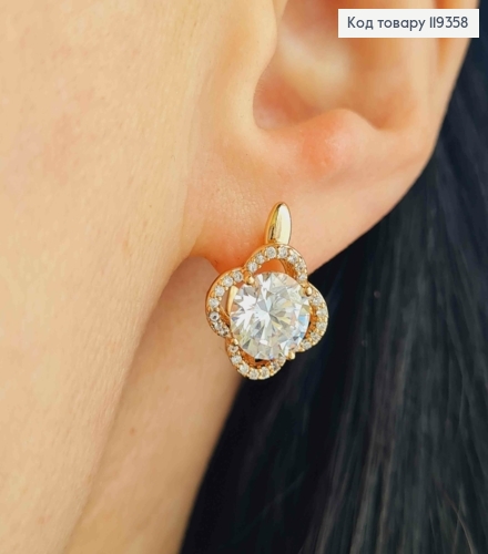 Серьги "Цветок Эдема" с Блестящим камнем, 1,5см, английская застежка, Xuping 18K 119358 фото 1