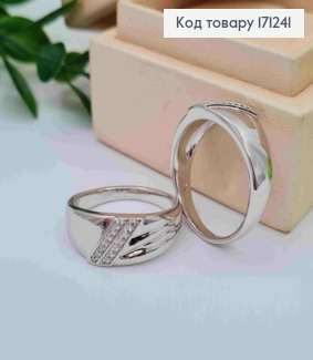 Кольцо родованное украшено Блестящими камнями в два ряда, Xuping 171241 фото