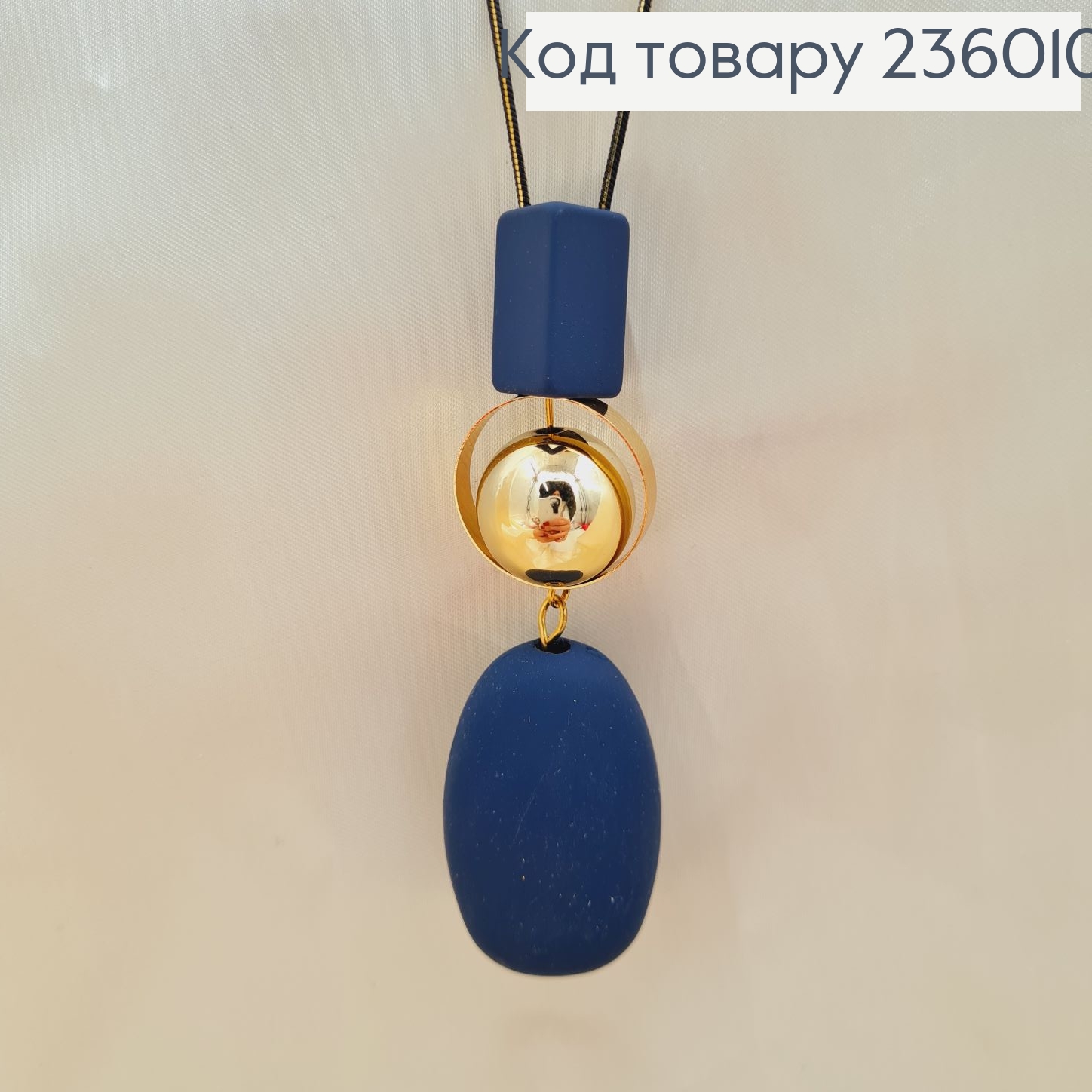 Бижутерия на шею подвеска с золотим шаром 74  8 см 236010 фото 2