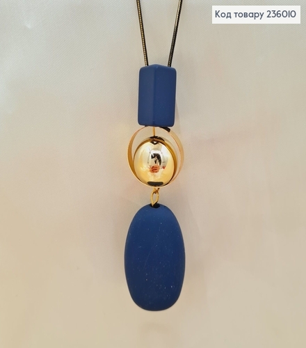 Бижутерия на шею подвеска с золотим шаром 74  8 см 236010 фото 2