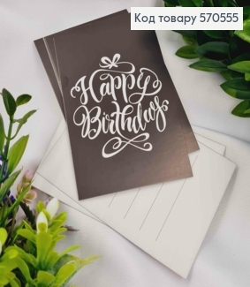 Мини открытка (10шт) "Happy Birthday" 7*10 см, Украина 570555 фото