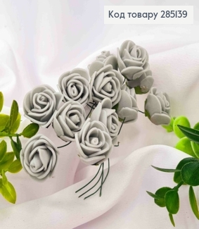 Искусственное приложение Роза фомова (12шт/пучок), серого цвета, на дротиках, 8см 285139 фото
