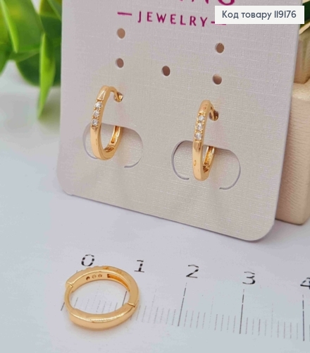 Серьги кольца украшены Тремя Блестящими камешками, диаметр 1,3см, XUPING 18К 119176 фото 1