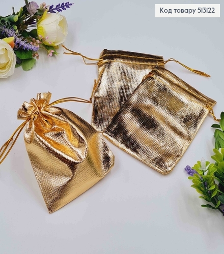 Мешочек на затяжке, блеск золото, прямоугольный, 11,5*9см 513122 фото 1