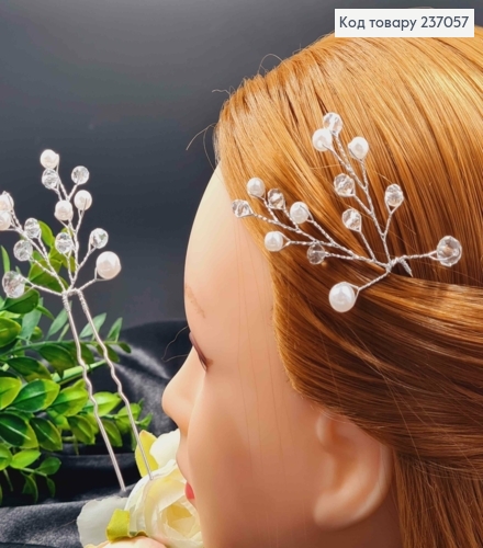 Заколка шпилька-рогач с прозрачными и перламутровыми бусинами, 6+6см 237057 фото 1