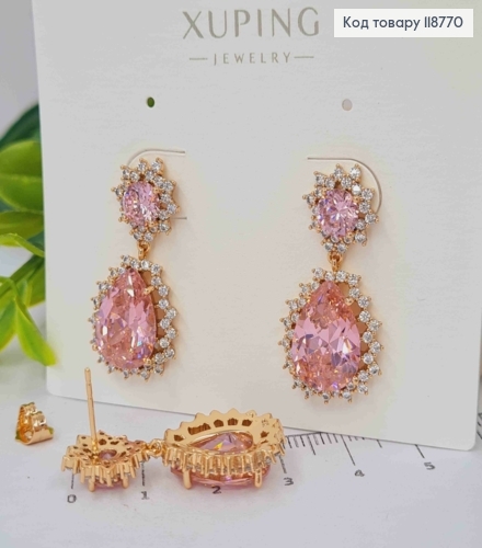 Серьги гвоздики подвески с большими розовыми камешками, 3*1,2 см, XUPING 18K 118770 фото 2