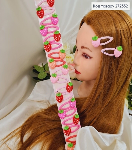 Заколка ток так детская Клубничка в асс. (10пар) 272332 фото 1