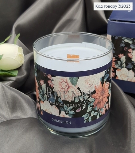 Аромасвічка стакан ARTMAN GARDENIA Одержимість  40 г/80 годин 312023 фото 1