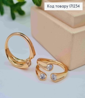 Кольцо с тремя Блестящими камнями, Xuping 18К 171234 фото