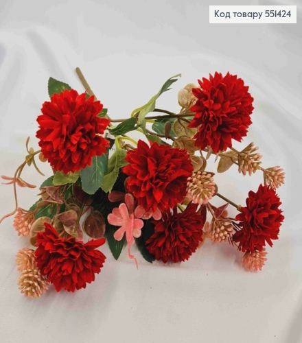 Штучна композиція Хризантеми, ЧЕРВОНОГО кольору, 6 гілочок, 6 квітів, висота 29см 551424 фото 2
