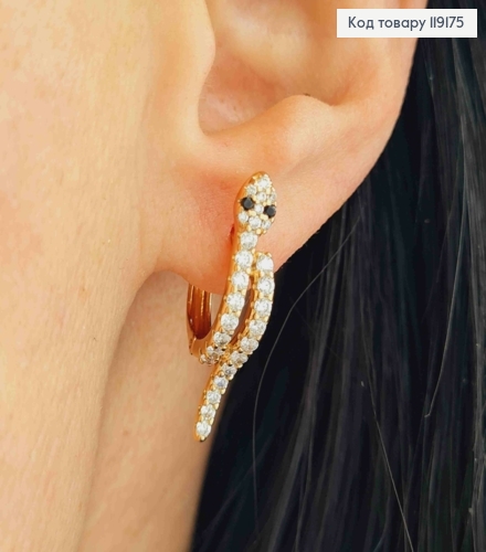 Серьги кольца "Змеи" с Блестящими камешками, диаметр 1,2, длина 2,6см, XUPING 18К 119175 фото 1