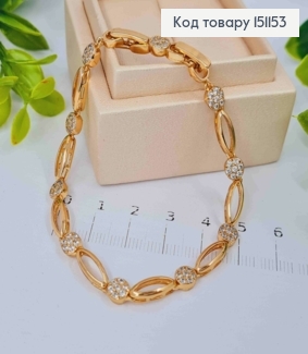 Браслет "МАРИЯ" плетеный овальными звеньями украшен камешками, длина 17+2см, Xuping 18К. 151153 фото